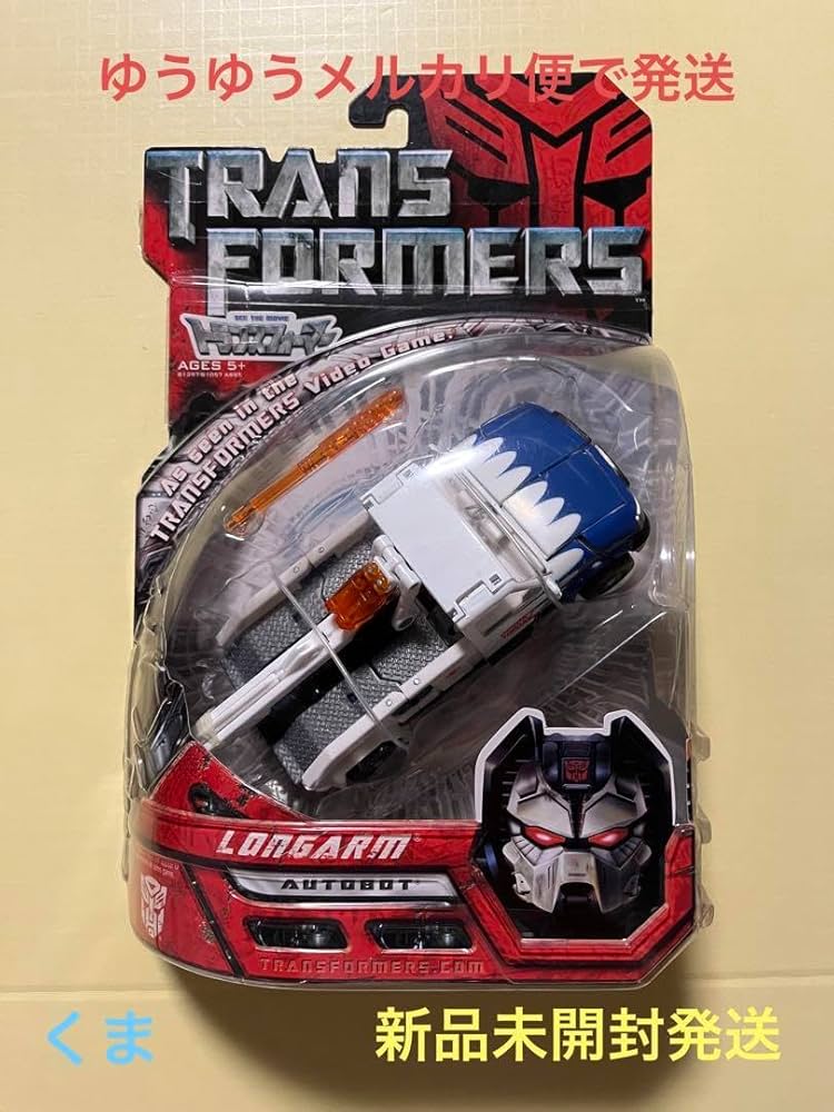 トランスフォーマー ムービー マインドセット 国内未発売 トランスフォーマー ムービー マインドセット リーヴィルザ